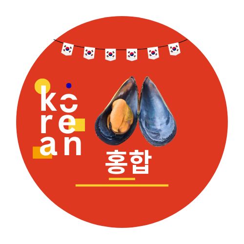 Mussels (홍합) – Fresh, Tender & Ready to Cook